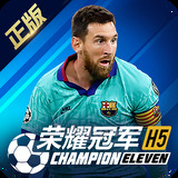 c7娱乐app注册登录
