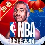 爱发体育官网入口截图4