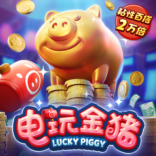爱游试玩app下载安装