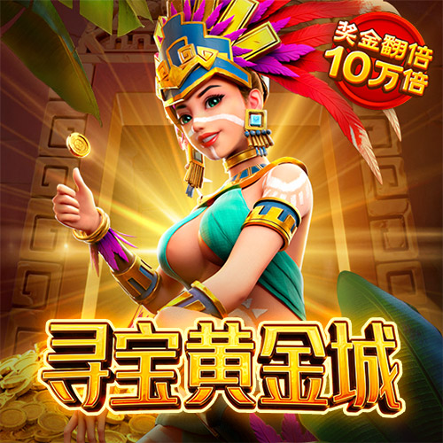b体育官方app下载苹果
