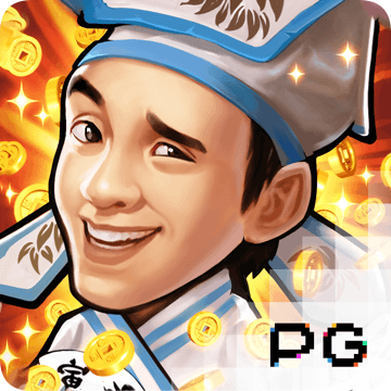 PG 娱乐