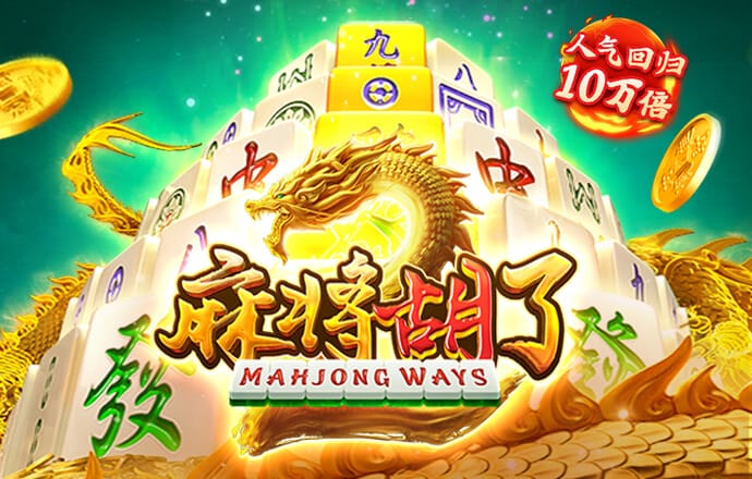 爱赢体育官网登陆入口