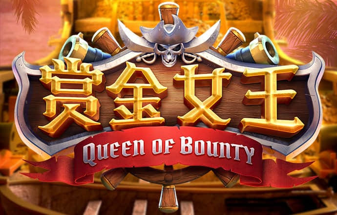 最新白菜彩金网站