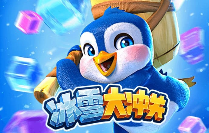 博奥体育app官网