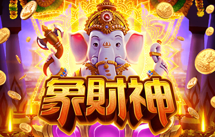乐冠国际体育官方app下载截图0