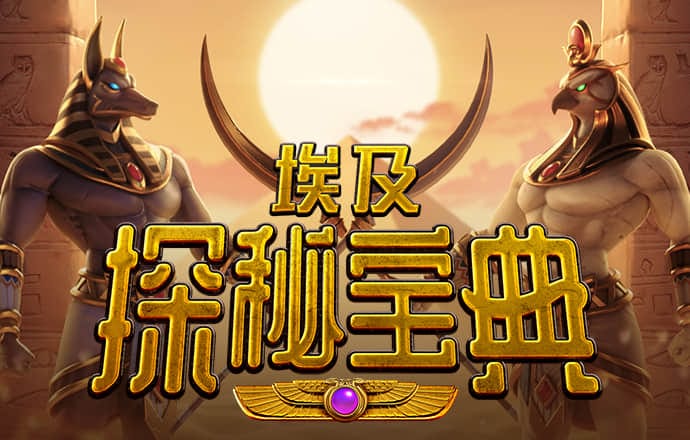 6688体育app入口
