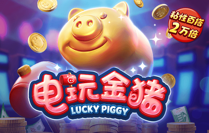 博业体育官方网站登录