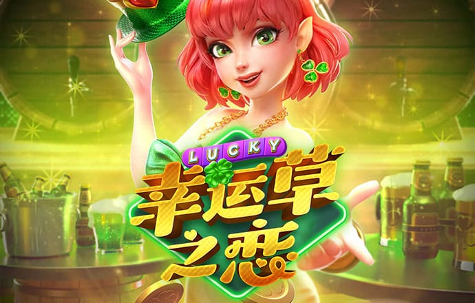 华体育官网登录