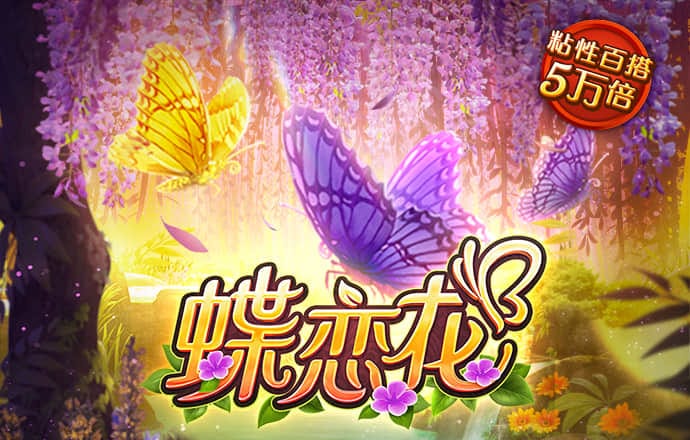 巴沙体育下载