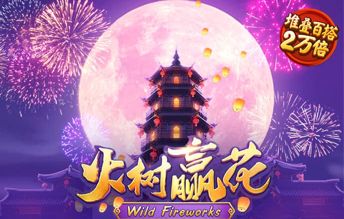 丝瓜视频污app下载