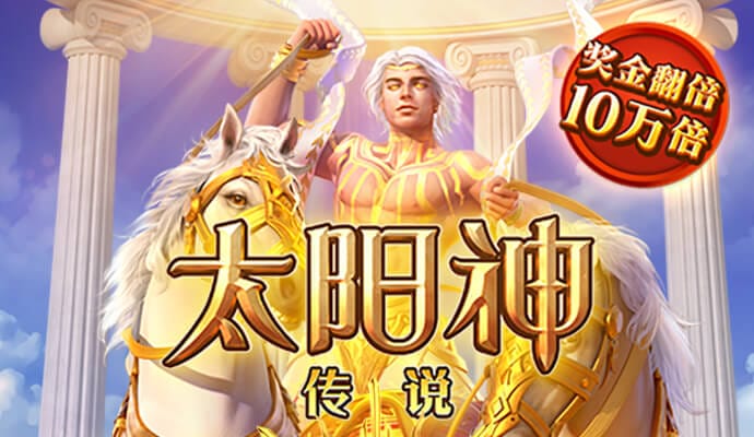 东琪芬