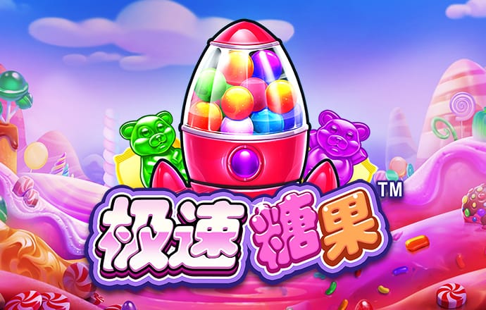 AB娱乐官方网站