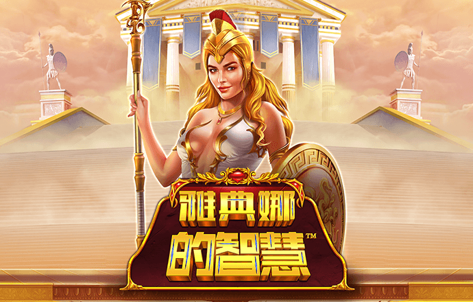 乐博体育官方入口截图4