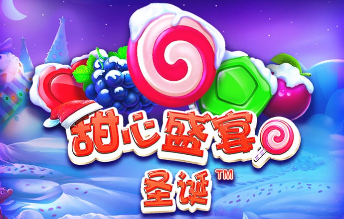 147体育直播jrs