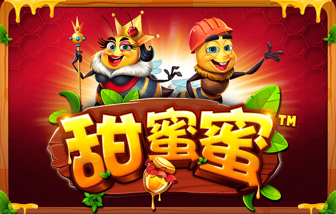 博鱼官方入口截图3