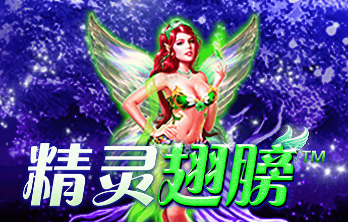 5357cc拉斯维加斯