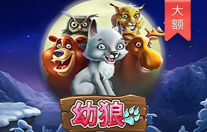 万博ManBetX官方网址