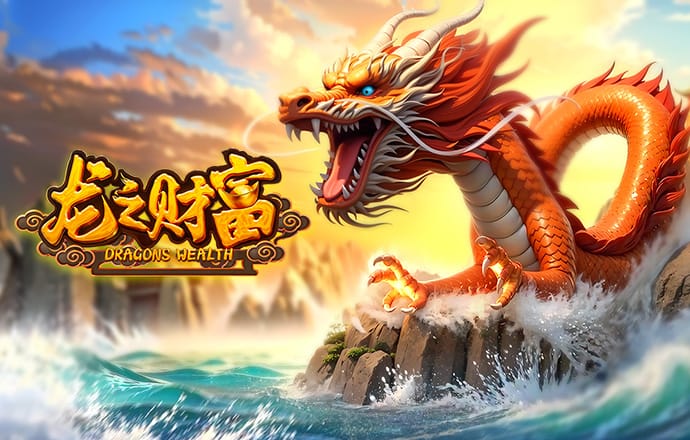 澳门彩四肖八码期期准下载
