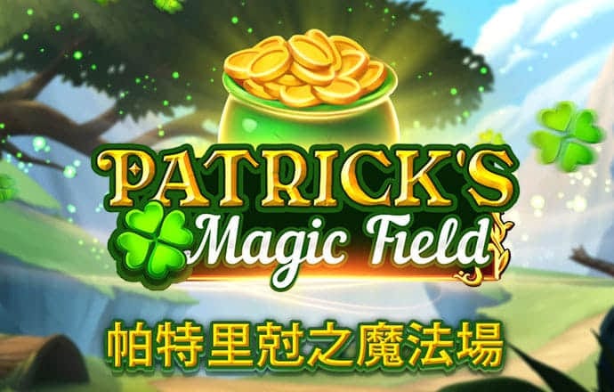爱游戏官网登录在线入口