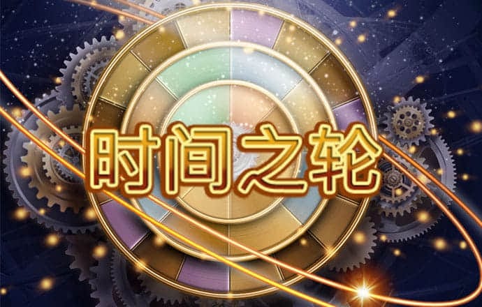 6t体育官网app 港澳资料大全下载免费下载2024
