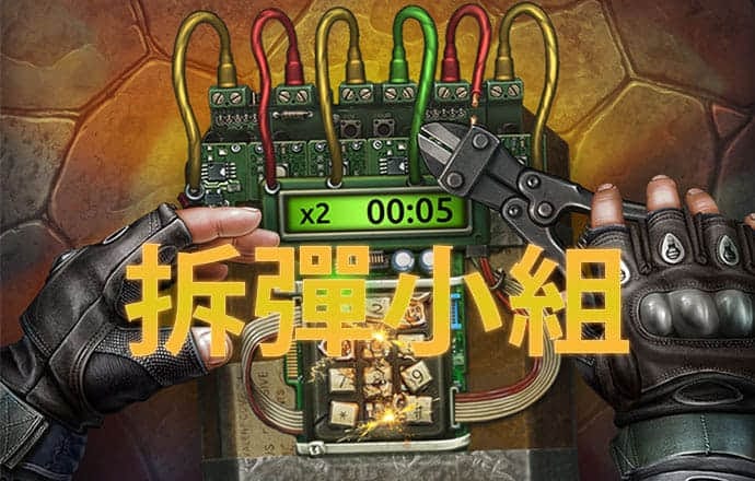 澳门沙金网站入口