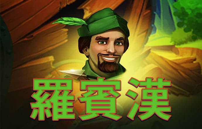 雷火竟技
