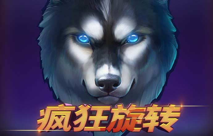 贝搏体育app官网