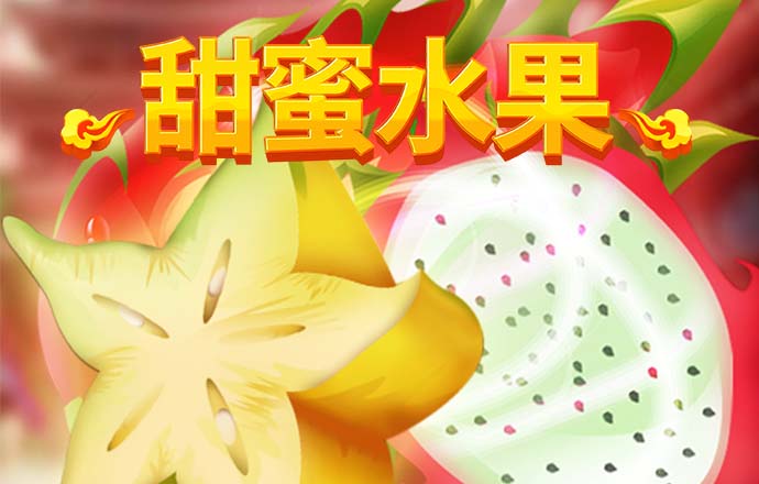 博鱼手机版app截图2