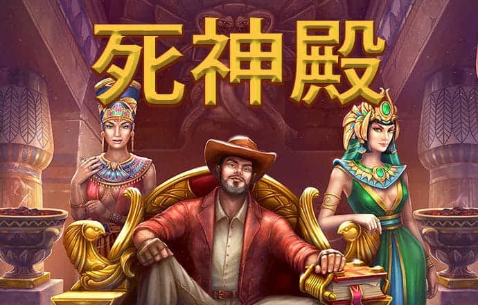 天天娱乐登录大厅