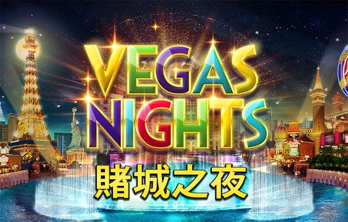 6686体育官方版最新版
