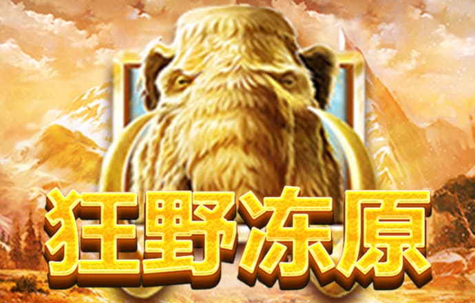 qy球友会下载