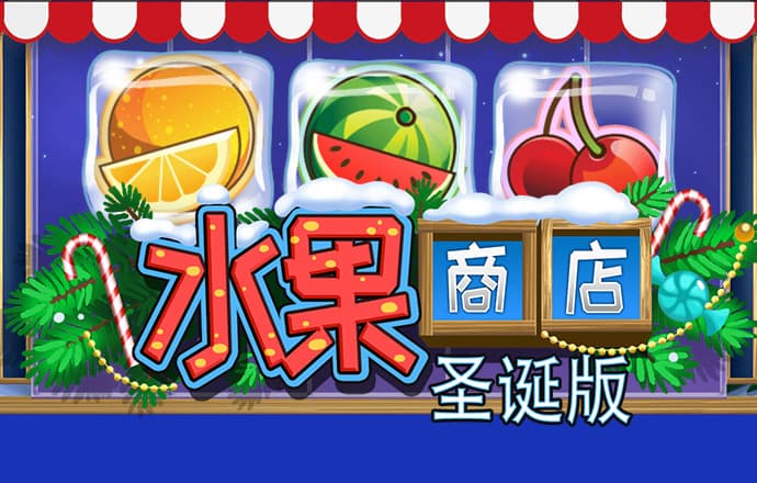 九游会·j9截图3