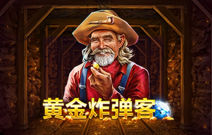 pg电子体育官方入口截图3