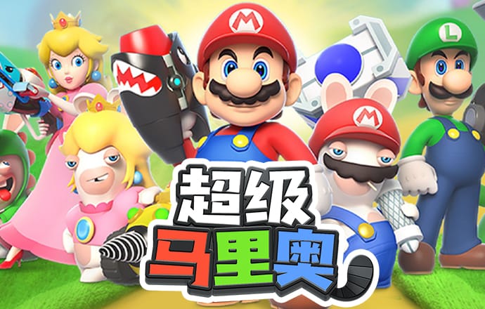 博澳体育APP
