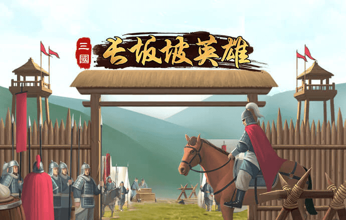 永信贵宾会手机app下载