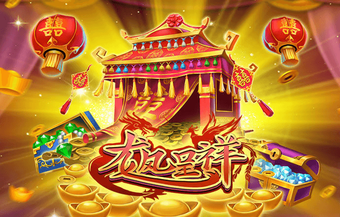 澳门49图正版资料