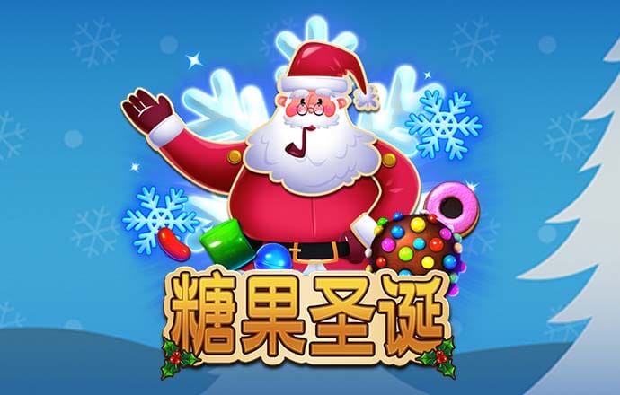 大众娱乐Welcome登陆